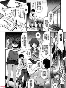 [木谷椎] Mind of Sisters_ytk-s09-071-110