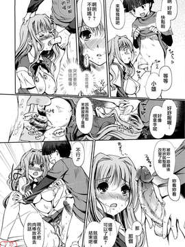 [木谷椎] Mind of Sisters_ytk-s09-071-122