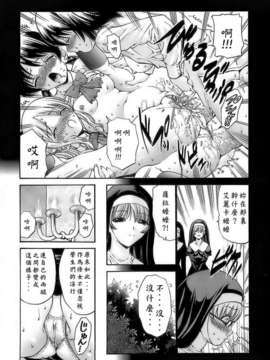 [西川康] あげはのおとめ_139