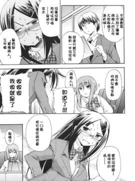 [犬] ラッキーな日_047