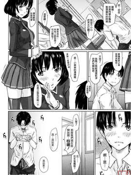[如月群真] Sweethearts_ytk-S11-110_128