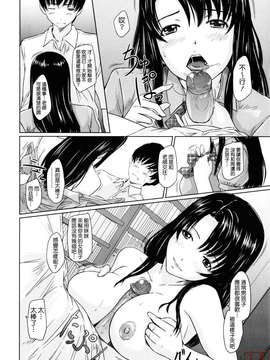 [如月群真] Sweethearts_ytk-S11-110_206