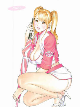 [十六夜清心] M女専科_078