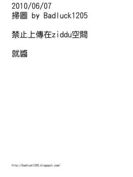 [師走の翁] シャイニング娘 Vol.5_ShiningMusume_5_000a