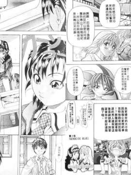 [師走の翁] 師走の翁_0046