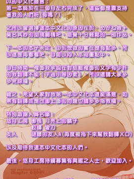 [野上武志] 大和撫子〇〇七_DX_.000_000