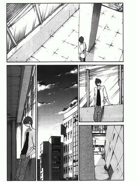 [艶々] ものかげのイリス 第1卷_img-106