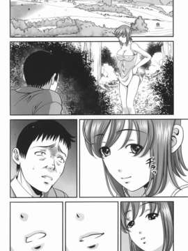 [紫恩] 愛欲蟲～地下牢姦禁～_img-112