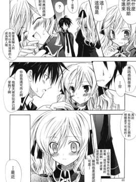 [小宮裕太] Dreamsicle_044
