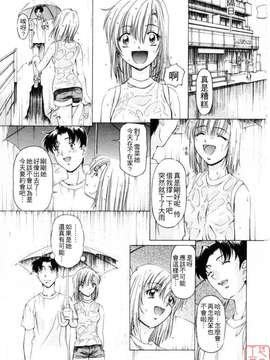 [中村卯月] Dish up_ytk-s07-013-025