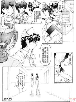 [中村卯月] Dish up_ytk-s07-013-100