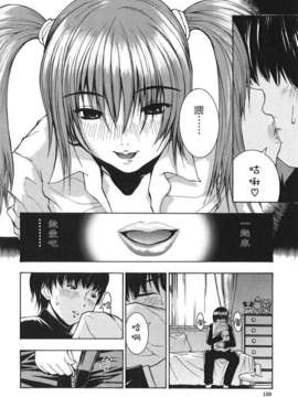 [養酒オヘペ] あねき…_150