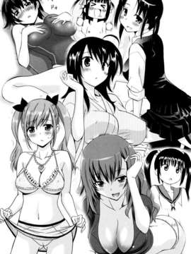 [音乃夏] Oh! My Girl_oh_my_girl_101