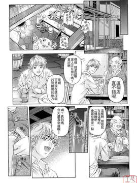 [中村卯月] Plaisir_ytk-s08-027-174