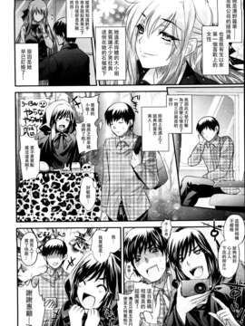 [小林由高] 悩ませ_がーるず_050