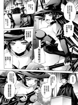 [小林由高] 悩ませ_がーるず_068