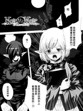 [小林由高] 悩ませ_がーるず_099