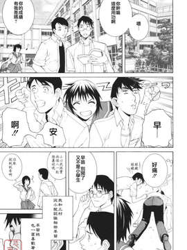 [志乃武丹英] 秘蜜_ytk-s08-039-133