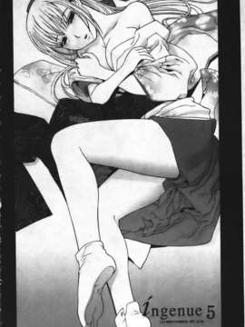 [志乃武丹英] 姊·妹LOVE_img068