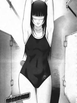 [志乃武丹英] 姊·妹LOVE_img179