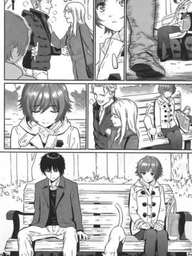 [傲娇零の间隙娘扫图] [ホムンクルス] レンアイサンプル [V2]_Aojiao00202