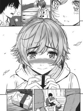 [傲娇零の间隙娘扫图] [ホムンクルス] レンアイサンプル [V2]_Aojiao00203