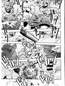 [やがみだい + 虚淵玄]-続・殺戮のジャンゴ ～地獄の賞金首～_009