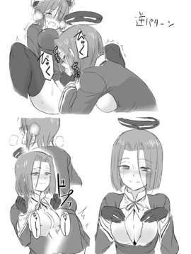 (C85)[ジュラルミンラブ (Nathaniel Pennel)] たつたまま(艦隊これくしょん -艦これ-) [DL版](Higher Quality Version)_12