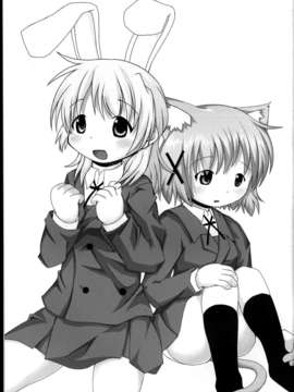 (C85) (同人誌) (こねこぼたん)ねこみみゆのっちとうさみみ宮ちゃん_C85_005