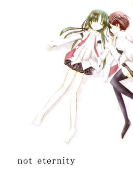 (C85) (同人誌) (どよんど)Not Eternity_C85Not_Eternity_001