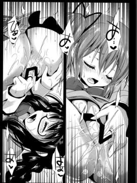澤清崇)] ワルプルギス前夜 (魔法少女まどか☆マギカ)_C85Kurosawa_pict_022