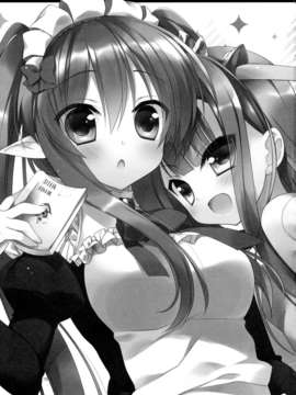 (C85) (同人誌)  [23.4ド (イチリ)] Triangle Sympathy (アウトブレイク?カンパニー 萌える侵略者)