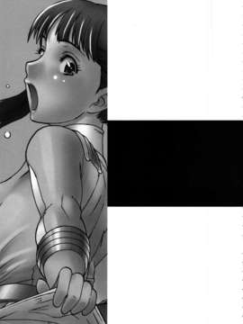 (C85) (同人誌) [I.T.ジャイロ (カクガリ兄弟 検見川もんど)] 特。 (特撮系)_toku_019