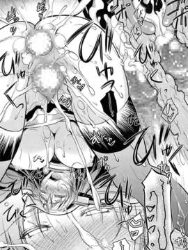 (C85) (同人誌) [怪奇日蝕 (綾野なおと)] 暁ニ見ユル光 (艦隊これくしょん-艦これ-)_23