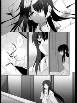 (C85) (同人誌) [福屋 (たまつー)] FIRST LOVE (魔法少女まどか☆マギカ)_C85_FukuyaFirst_Love_065