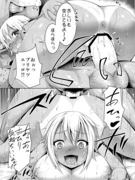 (C85) (同人誌) [絶望しろむじ (しょうさん坊主)] Smiley PiXies 5 (オリジナル)_17