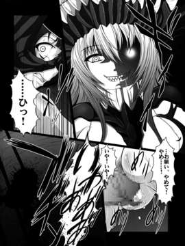 (C85) (同人誌) [天城製鉄所 (えびす)] HOBBY`S BLOCK!!18 (艦隊これくしょん -艦これ-)_020