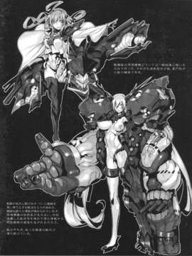 (C85) (同人誌) [SHIS (Zトン) ] THE ABYSS (艦隊これくしょん -艦これ-)_img024