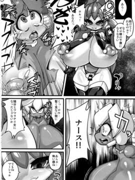 (C85) (同人誌) [NULLまゆ (ちもさく 電気将軍 栗林クリス 他)] あの素晴らしいπをもう一度r2 (ロボットポンコッツ)_mouichidor2_006