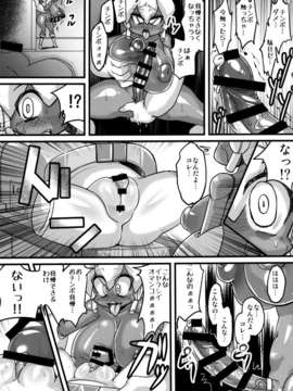 (C85) (同人誌) [NULLまゆ (ちもさく 電気将軍 栗林クリス 他)] あの素晴らしいπをもう一度r2 (ロボットポンコッツ)_mouichidor2_013