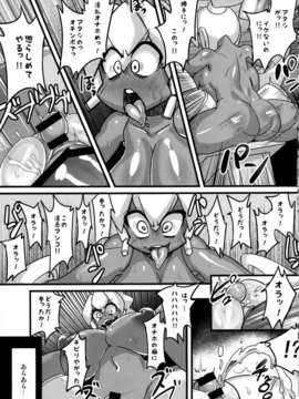 (C85) (同人誌) [NULLまゆ (ちもさく 電気将軍 栗林クリス 他)] あの素晴らしいπをもう一度r2 (ロボットポンコッツ)_mouichidor2_015