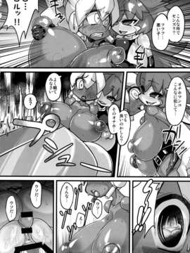 (C85) (同人誌) [NULLまゆ (ちもさく 電気将軍 栗林クリス 他)] あの素晴らしいπをもう一度r2 (ロボットポンコッツ)_mouichidor2_016