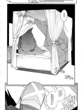 (C85) (同人誌) [Naitou2 (F4U)] the Pink 特撮ヒロイン掴まえた!!! partB (オリジナル)_thepinkb_018