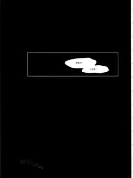 (C85) (同人誌) [Naitou2 (F4U)] the Pink 特撮ヒロイン掴まえた!!! partB (オリジナル)_thepinkb_023