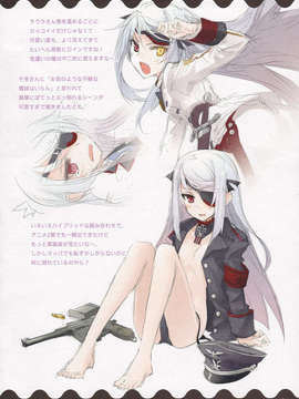 (C85) (同人誌) [CLOSET CHILD (近衛乙嗣)] Ideal Sweetheart (IS＜インフィニット?ストラトス＞)