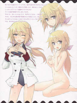 (C85) (同人誌) [CLOSET CHILD (近衛乙嗣)] Ideal Sweetheart (IS＜インフィニット?ストラトス＞)_Laura_0006