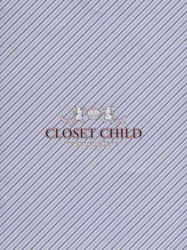 (C85) (同人誌) [CLOSET CHILD (近衛乙嗣)] Ideal Sweetheart (IS＜インフィニット?ストラトス＞)_Laura_0014
