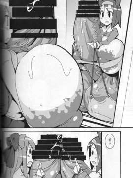 (C85) (同人誌) [こたつでみかん直売所 (せまひろ)] 超巨根ふたなり少女vs昇降機_04