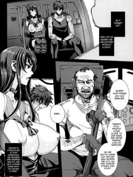 (C85) [MAIDOLL (飛燕)] Kiss of the Dead 5 (学園黙示録 HIGHSCHOOL OF THE DEAD)_kissdead10