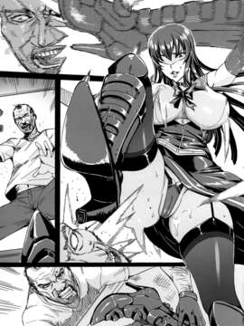 (C85) [MAIDOLL (飛燕)] Kiss of the Dead 5 (学園黙示録 HIGHSCHOOL OF THE DEAD)_kissdead13